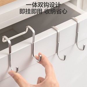 ตะขอแขวนตู้สแตนเลสแบบคู่ยี่ห้อ Yuguan ไม่ต้องเจาะ สำหรับห้องครัวและห้องน้ำ - Product Image 2