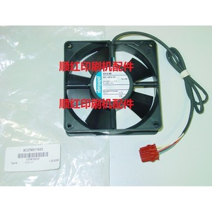 Ventilador Chmpaust 120x120x25mm 24V DC 8.7W 3 pines para máquina de impresión Roland R900 R700 - Product Image 1