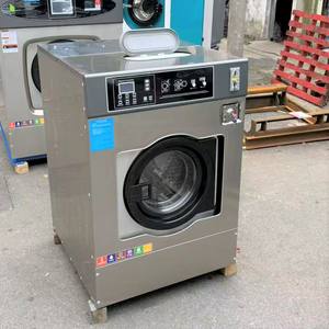Lavadora Industrial de Alta Resistencia que Funciona con Monedas para Lavandería Comercial - Product Image 2