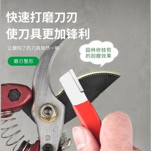 Baolian Multifunctional Knife <b>Sharpener</b> Stainless Steel Manual Angle-Fixing For Kitchen Knives And <b>Scissors</b> - Product Image 1