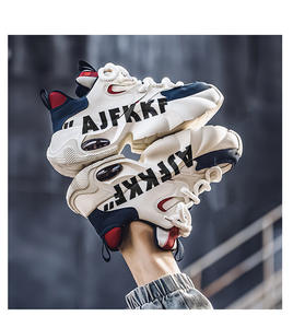 Los zapatos casuales de estilo retro para hombre son versátiles. Los zapatos para estudiantes Torre transpirables para todas las estaciones son modernos, a la moda y distintivos. - Product Image 4