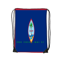 Sac de sport à cordon avec drapeau de Trinité-et-Tobago, léger, en polyester, sac de sport portable pour le voyage et le camping