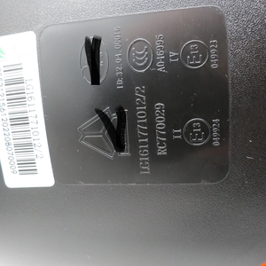 Vente rétroviseur <span class=keywords><strong>droit</strong></span> LG1611771012/2 - Product Image 6