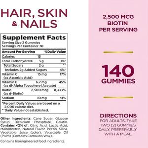 Gomitas de Biotina con Sabor a Fresa, la Mejor Solución OEM/ODM, Vitaminas para Cabello, Piel y Uñas para Adultos - Product Image 6
