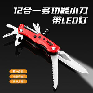 มีดพับอเนกประสงค์ 12 in 1 สไตล์สวิส ทำจากสแตนเลส พร้อมไฟ LED สำหรับธุรกิจดรอปชิปบน Shopify - Product Image 3