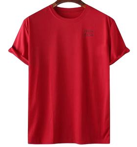 T-Shirt Streetwear Décontracté pour Homme 100% Coton Confortable Coupe Ample Doux et Confortable Vêtements Confortables avec Plusieurs Couleurs Disponibles - Product Image 3