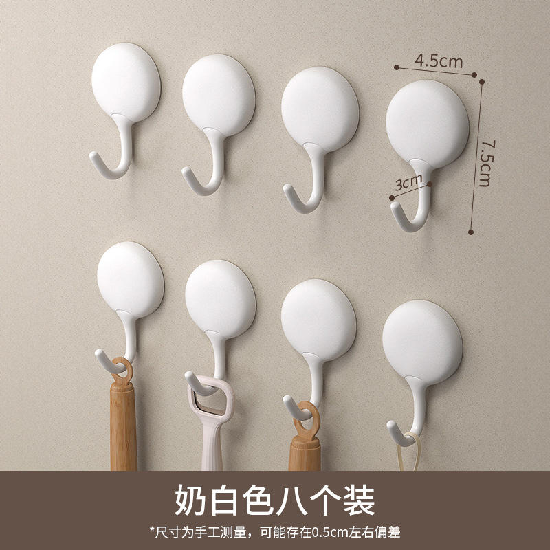 แพ็ค 8 ชิ้น Moon White [รับประกันการตกหล่น - รับประกันตลอดอายุการใช้งาน]