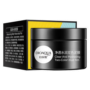 BIOAQUAブラックヘッド除去保湿フルーツホワイトニングファーミングダブルカラー泥フェイシャルマスクすべての肌タイプ - Product Image 6