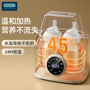 Esterilizador de Biberones Oidire, Desinfección a Vapor, Calentamiento a Temperatura Constante de 100°C, Modo Dual para Alimentación Infantil - Product Image 3