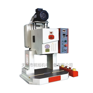 Xiaoshan Jingui High Precision Tabletop <b>Press</b> JC04-2.8T Electric For Metal Forging - Product Image 3
