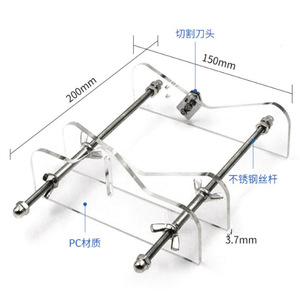 Coupe-verre portable pour bricolage, outil de découpe de verre avec tiges en acier inoxydable pour usage domestique - Product Image 2