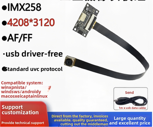 <span class=keywords><strong>HS</strong></span> IMX258 4K HD 13MP โมดูลกล้อง CMOS พร้อมสาย FPC และ USB โฟกัสอัตโนมัติ - Product Image 2