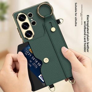 Étui de protection pour téléphone avec dragonne et porte-cartes, compatible avec Samsung S26ultra - Product Image 5