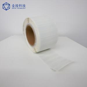 팩토리 아울렛 9962 9662 <span class=keywords><strong>RFID</strong></span> 스티커 <span class=keywords><strong>UHF</strong></span> 장거리 태그 <span class=keywords><strong>RFID</strong></span> 스티커 패시브 <span class=keywords><strong>RFID</strong></span> <span class=keywords><strong>UHF</strong></span> 라벨 태그 (<span class=keywords><strong>UHF</strong></span> 칩 포함) - Product Image 3