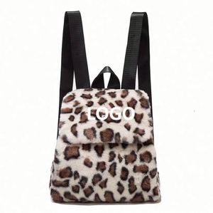 Womens Winter Custom Faux Fur Leopard Print <b>Backpack</b> Furry Fur Plush Cheetah Fleece <b>Drawstring</b> <b>Backpack</b> - Product Image 1