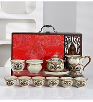 Service à thé en céramique MSH style chinois motif danse du lion avec coffret cadeau – Cadeau d'affaires culturel