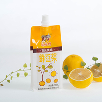 Sac Doypack à bec verseur en plastique à huit côtés, anti-humidité, avec buse d'aspiration, pour emballage alimentaire, 100ml, 250ml, 500ml - Vente chaude