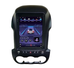 Reproductor de DVD para Auto Strongseed con GPS y Radio para F250 2015-2020 - Product Image 1