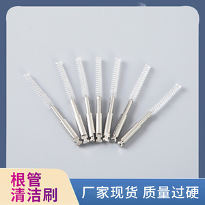 Cepillos de limpieza de conductos radiculares Ouliya, suministros dentales desechables para eliminar manchas de dientes HB313 - Product Image 5