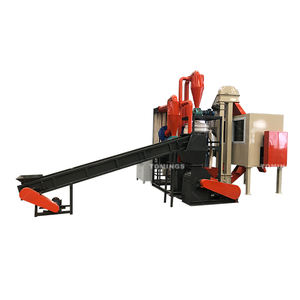 Equipo de recuperación de trituración y clasificación de residuos electrónicos, trituradora de residuos electrónicos, línea de producción de trituración y reciclaje de residuos electrónicos - Product Image 4