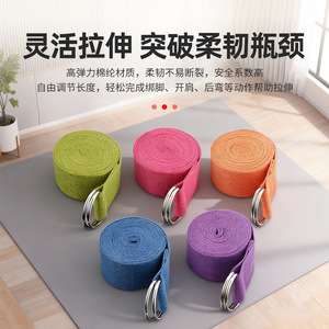 Qituo – ensemble de blocs de yoga, 2 blocs, 1 bande, 300g, pour étirements, danse, yoga, fitness, mise en forme du corps, massage santé - Product Image 4