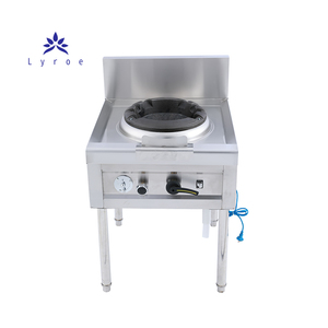 Lyroe - Juego de Cocina Independiente para Restaurantes, Ahorra Gas, Cocina Comercial <span class=keywords><strong>China</strong></span>, Estufa Wok Comercial - Product Image 4
