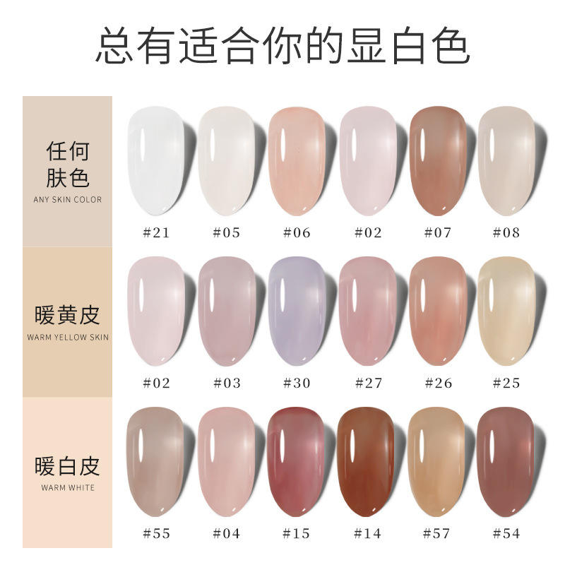 มีให้เลือกสี R-80