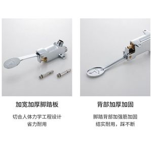 Grifo Universal de Pedal para Agua Fría, Grifo Estéril para Lavado de Manos para Hospitales, Clínicas Dentales y Hoteles - Product Image 1