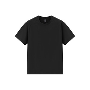 Camiseta de secado rápido con diseño de hielo para una sensación fresca al aire libre, protección solar, antibacteriana, camiseta de secado rápido para hombre - Product Image 1