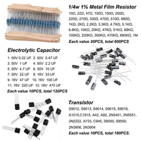 6 types de kit d'assortiment de composants électroniques de base
