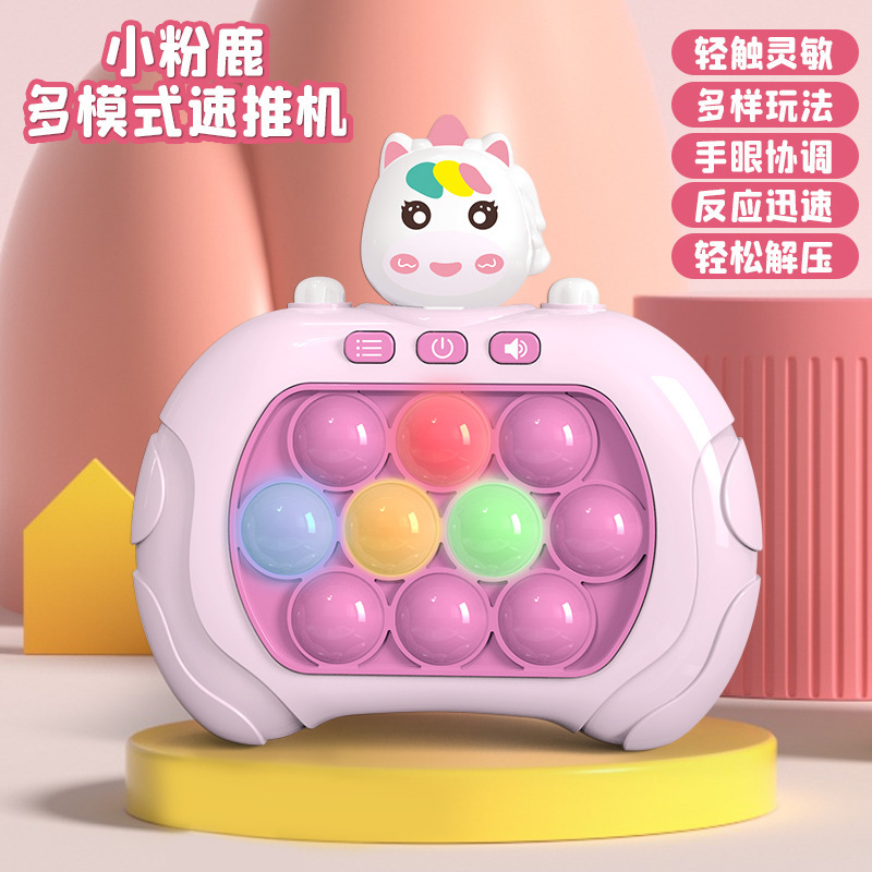 Caja de color unicornio - Mejora 999