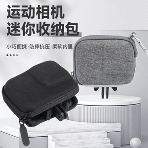 GoPro Insta360 AcePro AcePro2 Mini <b>Camera</b> Case Neoprene Zipper Portable Protective <b>Bag</b> For Action <b>Camera</b> - Product Image 1