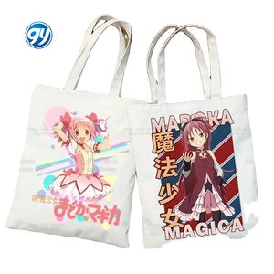 Madoka Magica Puella Magi Mahou Shoujo Kyubey Homura Hakemi Kaname Mami fourre-tout unisexe toile Shopping épaule enfants sac - Product Image 1