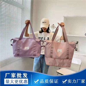 Bolsa de viaje de nailon expandible, resistente al agua, color sólido, unisex, para viajes de ocio - Product Image 3