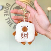 Porte-clés en peluche Mahjong Wealth, pendentif pour sac à dos, poupée en peluche, pendentif pour sac, cadeau pour machine à pinces, porte-clés de voiture