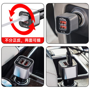3.1AUSB - Product Image 4