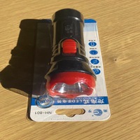 Lampe de poche led extérieure forte lumière multi-fonctionnelle feu maison contrôle des inondations rechargeable mini lampe de poche festive rouge