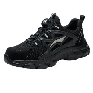 Chaussures de sécurité professionnelles ESING BJ062 pour hommes, respirantes, légères, avec embout en acier et tige en maille, pour usage en usine, toutes saisons - Product Image 1