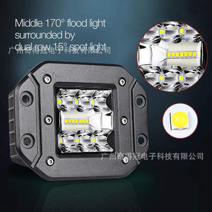 Qideguan 5 Inch 39W Square <b>LED</b> <b>Work</b> <b>Light</b> 6000Lm For Car Truck Fog Driving <b>Light</b> - Product Image 4