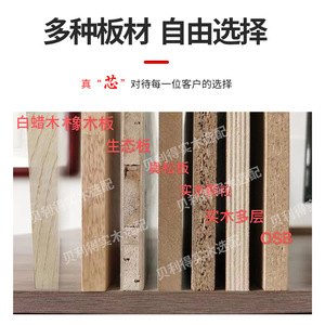 Youjian Wooden Nursing <b>Bed</b> Manual Hand Crank Elderly Care Home Use Stainless Steel Frame - Product Image 4