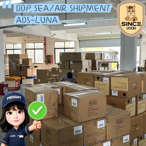 Logística Integral de Envío Marítimo y Aéreo DDP con Entrega a Domicilio de Vitaminas, Matcha, Cosméticos, Polvo de Ácido Hialurónico y Aceite Lubricante para Clientes Importadores de GCC y ASEAN - Product Image 2