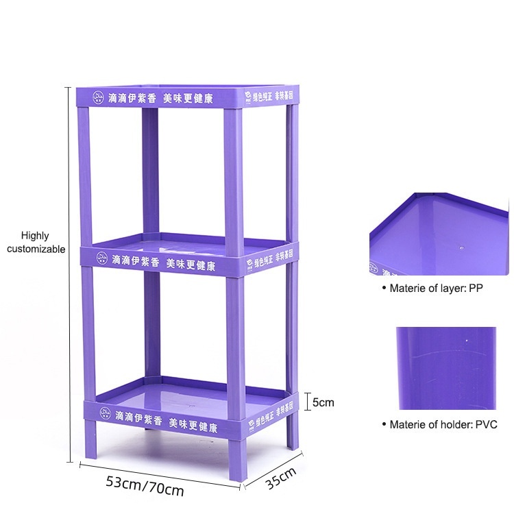 Plastic Display Rack 35x 24 Product