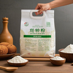 5กก. คอมโพสิตข้าวอาหารสัตว์เลี้ยงสุนัขพร้อมซิปปิดแปดด้านถุงบรรจุอาหาร - Product Image 1