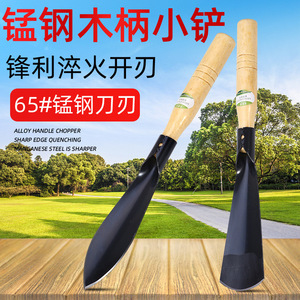Gardening Trowel Wooden Handle Carbon Steel Spoon Shaped For Flower <b>Vegetable</b> Planting Digging Tool - Product Image 2