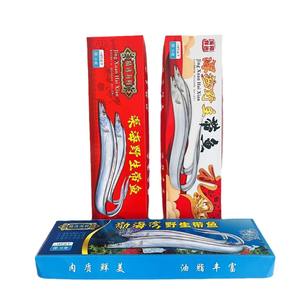 <span class=keywords><strong>Prix</strong></span> d'usine Emballage en carton ondulé dur de taille personnalisée pour <span class=keywords><strong>homard</strong></span> surgelé fruits de mer Boîtes en papier pour crevettes homards - Product Image 6