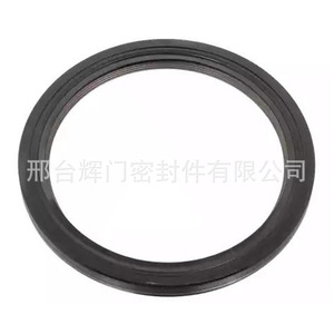 ซีลน้ำมันเพลาข้อเหวี่ยงด้านหลัง BMW N13 B16 รุ่น 11117568263 สำหรับซ่อมแซมและเปลี่ยนอะไหล่เครื่องยนต์ - Product Image 1