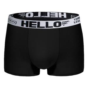 הסיטונאי שלום תחתונים של גברים חלקה לנשימה ראש נוער ארבע פינות נקודה הסיטונאי - Product Image 4