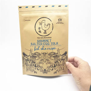 ถุงอลูมิเนียมฟอยล์แบบปิดผนึกด้วยความร้อนด้านหลังชิปทอดมันฝรั่งทอดไก่ถุงขนมขบเคี้ยวแบบสั่งทำ - Product Image 4