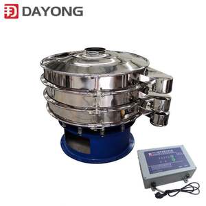 Máquina separadora redonda de pantalla rotativa ultrasónica de tamiz vibratorio de almidón de patata de grado alimenticio - Product Image 3