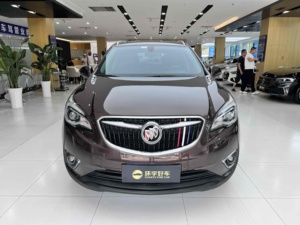 Buick Envision Plus 2022 d'<span class=keywords><strong>occasion</strong></span> à bas prix, automatique, conduite à gauche, 2 roues motrices, SUV avec sièges en cuir et feux LED pour usage professionnel et personnel - Product Image 1